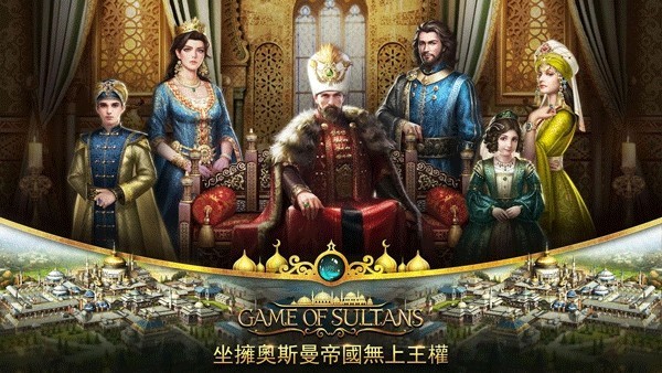 �յ�����Ϸ��׿��v1.6.02