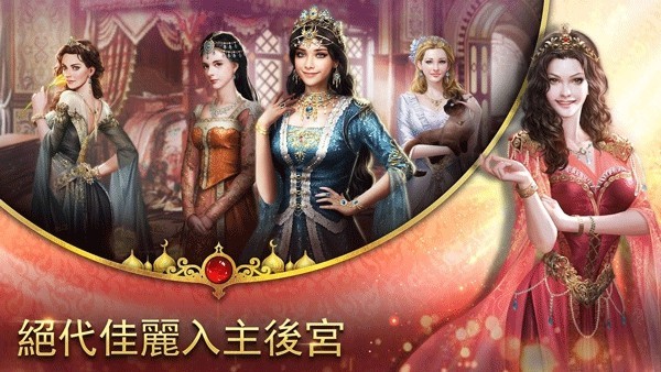 �յ�����Ϸ��׿��v1.6.02