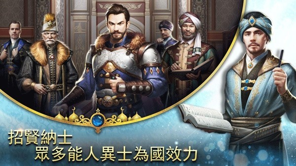 �յ�����Ϸ��׿��v1.6.02