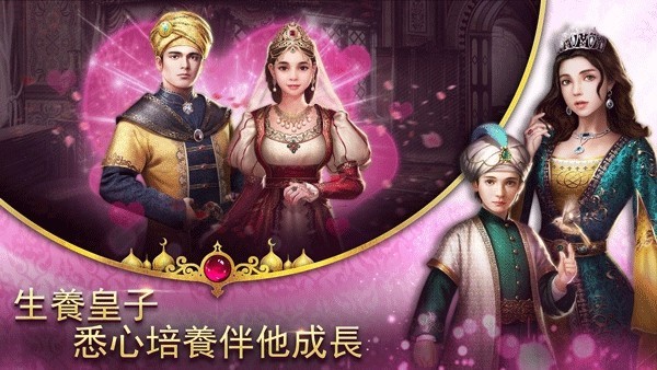 �յ�����Ϸ��׿��v1.6.02
