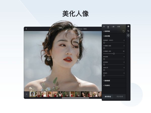 ���ص��ⰲ׿������v1.0.1