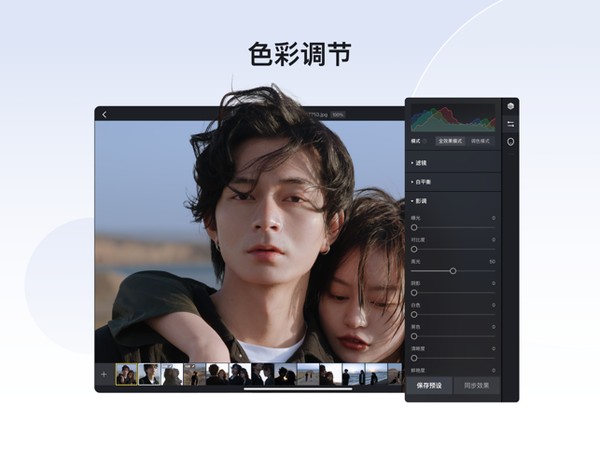 ���ص��ⰲ׿������v1.0.1