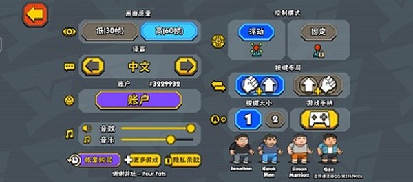 ����TV���°�v2506.09