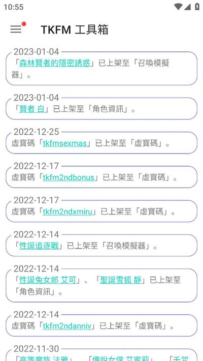 ����С��鰲׿������v1.08