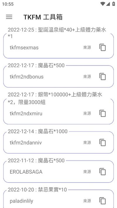 ����С��鰲׿������v1.08