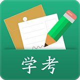 ����ѧ������app�ٷ�����v2.3