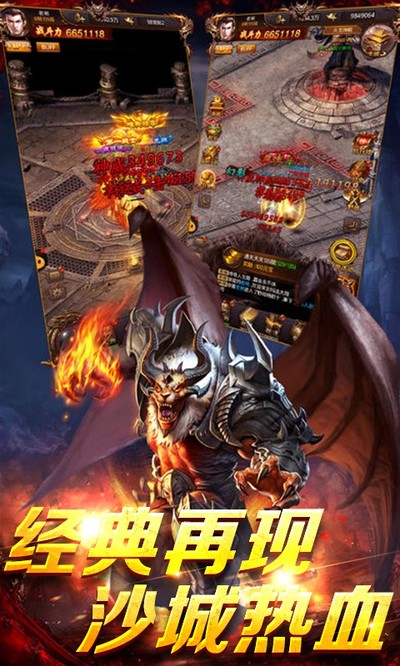 ��Ѫ999�������°�v1.0.2