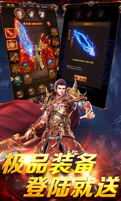 ��Ѫ999�������°�v1.0.2