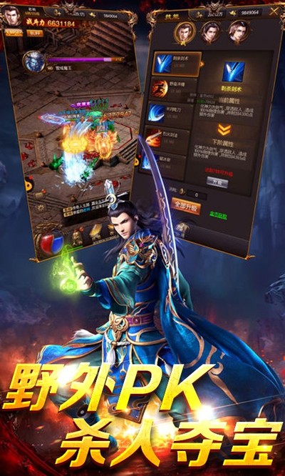 ��Ѫ999�������°�v1.0.2