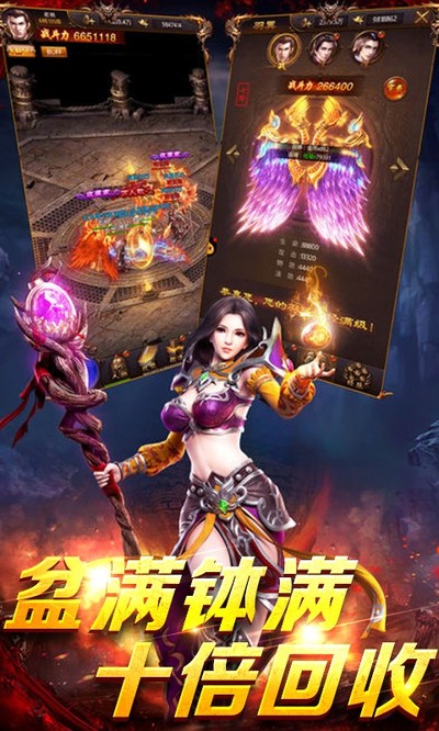��Ѫ999�������°�v1.0.2