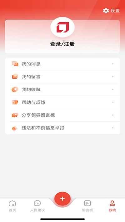 �쵼���԰尲׿��v4.1.1