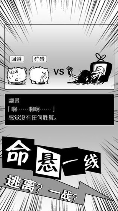 ���������Ӯ���ذ�׿��v1.00