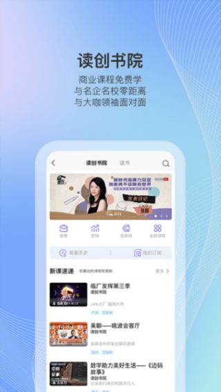 ������׿������v9.1.6