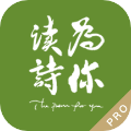 Ϊ���ʫPro��׿��v1.6.1
