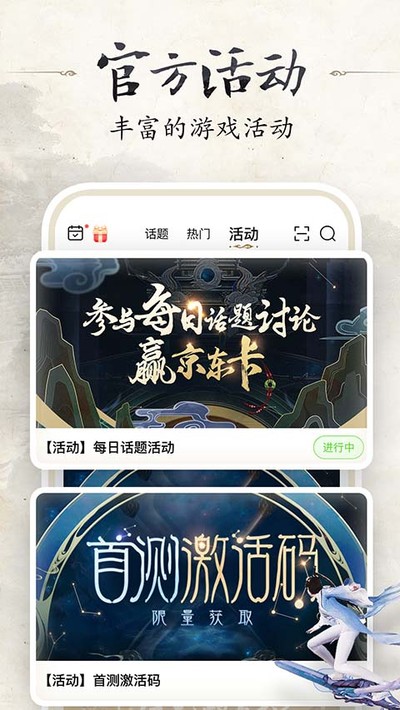 �����������ֹ�����v1.2.24
