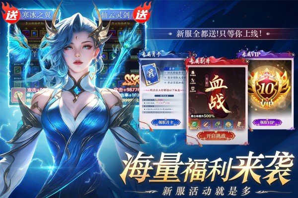 ���������ιٷ���׿��v1.0.0