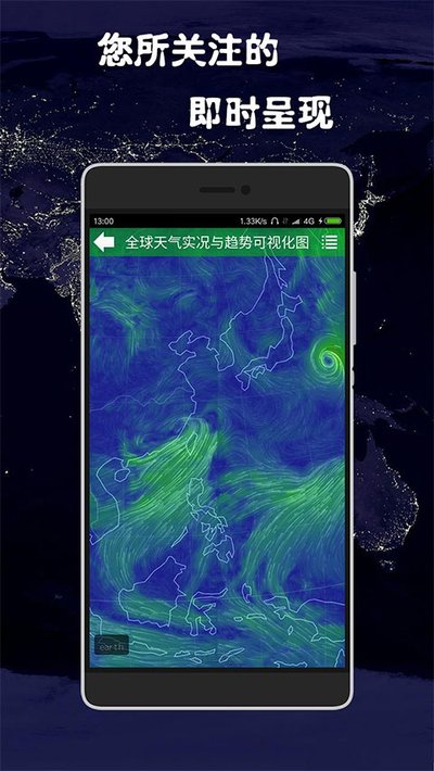 ��ï����app�ٷ���v1.21.13