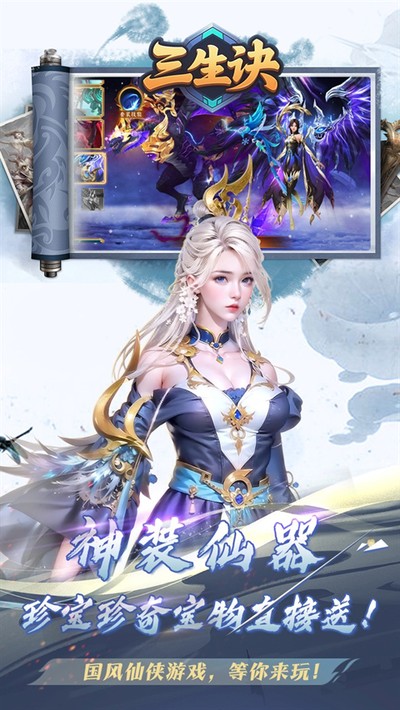 �������ٷ���v1.1.1