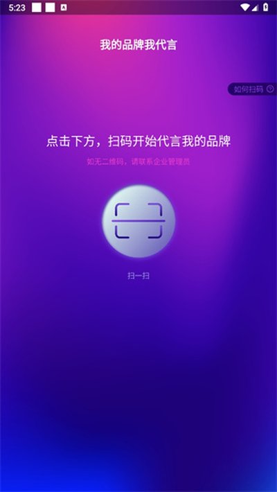 ���Ӽ����°�v2.0.5
