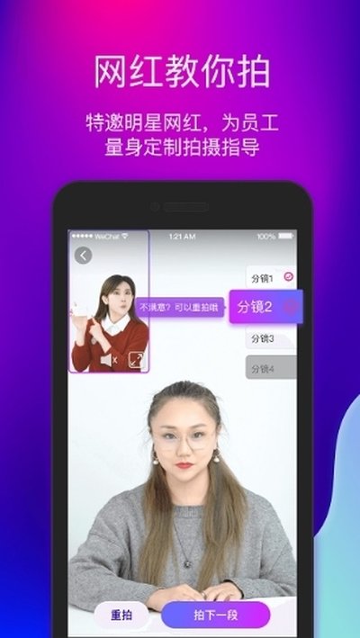 ���Ӽ����°�v2.0.5