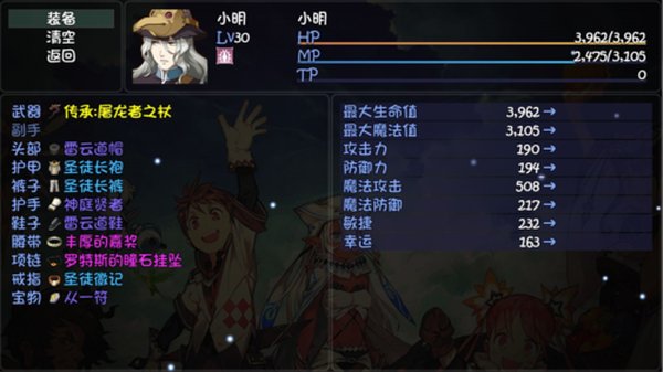 ��ǧ�������ò˵����޵а�v6.100