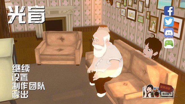��ä��׿�����°�v61