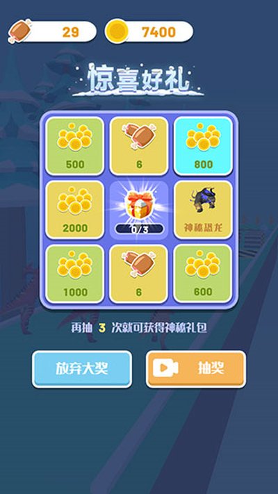 ����������治��Ҫ��¼���°�v1.3.6