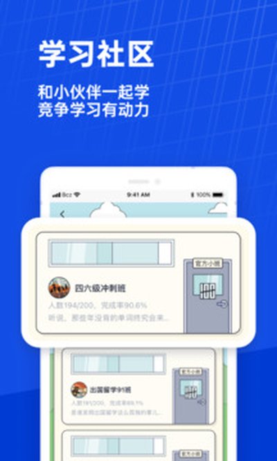 �ٴ�նapp���°�����v7.10.15