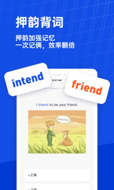 �ٴ�նapp���°�����v7.10.15