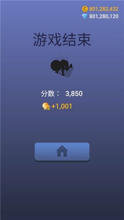 ��������ߴ���׿��v1.2