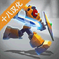 װ��С�����޽�Ұ�v3.8.4