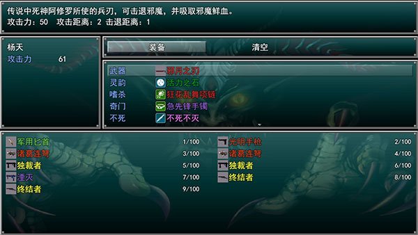 �µ�����2��ʧ��207��������v1.6.0