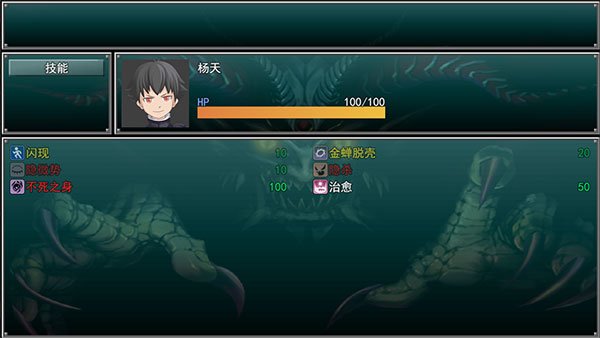 �µ�����2��ʧ��207��������v1.6.0