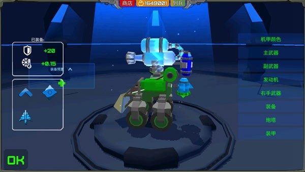 װ��С�����޽�Ұ�v3.8.4