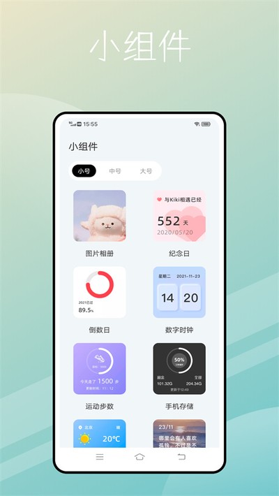 �ݾ���app�������v1.0.0
