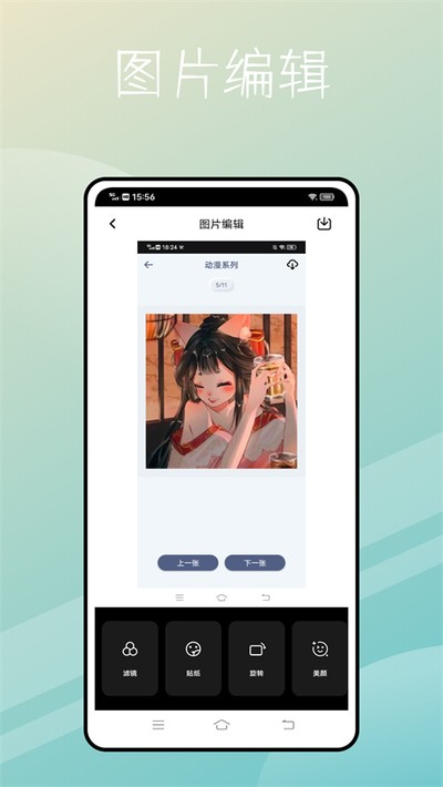 �ݾ���app�������v1.0.0