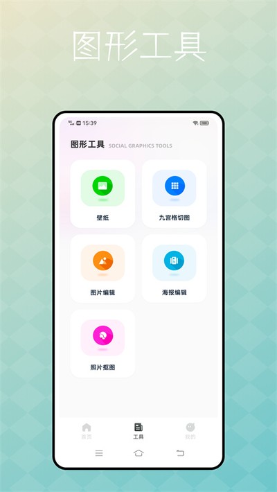�ݾ���app�������v1.0.0