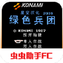 ��ɫ���Žֻ���Ϸ������v2021.06.18.10