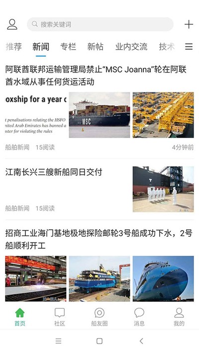 ��de����appv6.4.0