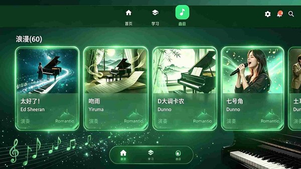 ������ģ��app�ٷ���v1.0