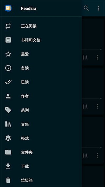 ReadEra��ʽ��׿��v20.05.22