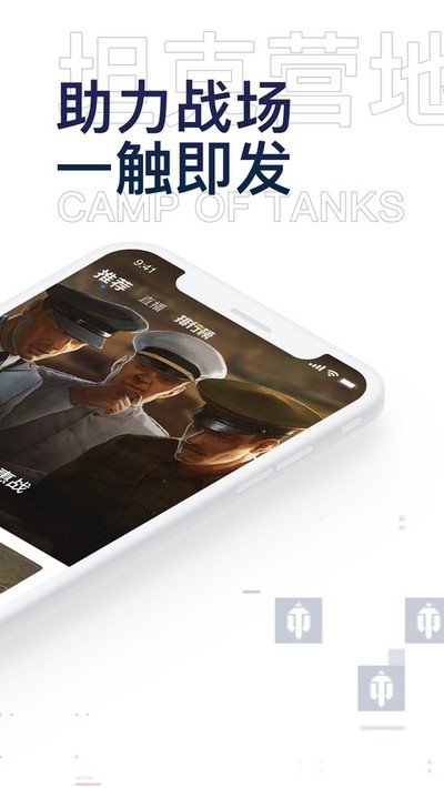 ̹��Ӫ�عٷ���v2.5.8001