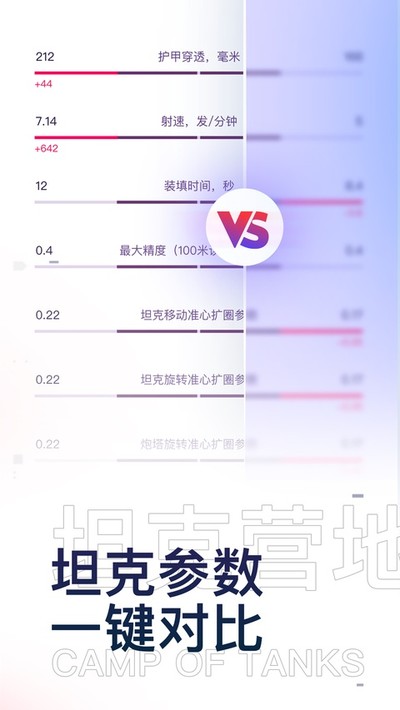 ̹��Ӫ�عٷ���v2.5.8001