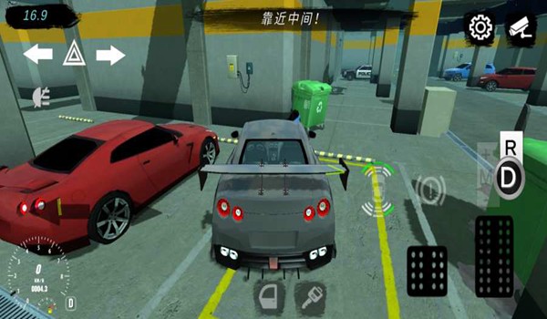 ����ͣ��������ȫ��������������v4.8.6.9