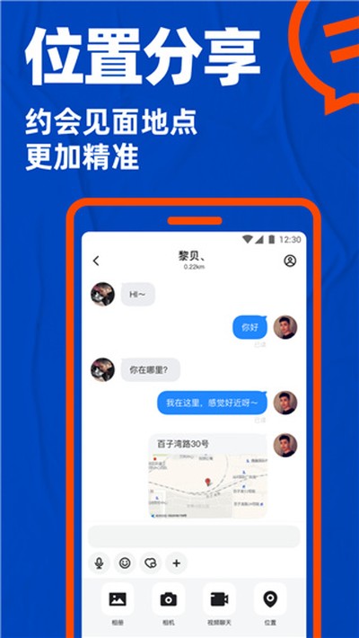 С������������׿��v7.39.2