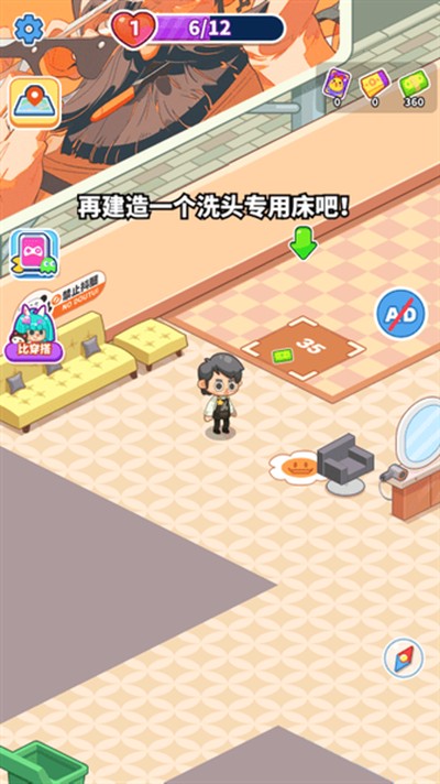 �����ˮ���������޽�Ұ���Ѱ�v1.0.12