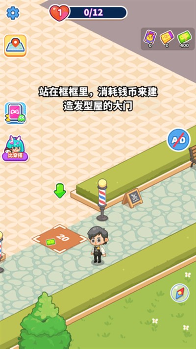 �����ˮ���������޽�Ұ���Ѱ�v1.0.12