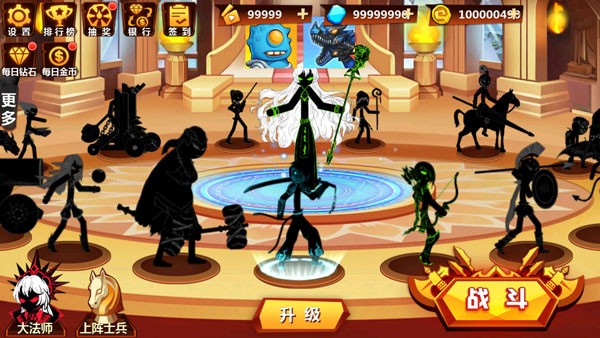 ����˳�ͻ������ʯ��v1.3.63