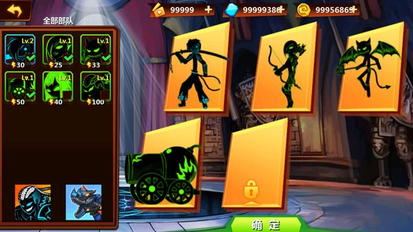 ����˳�ͻ������ʯ��v1.3.63