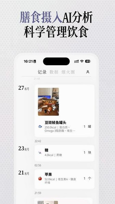 θ֮��ٷ���v2.0.1